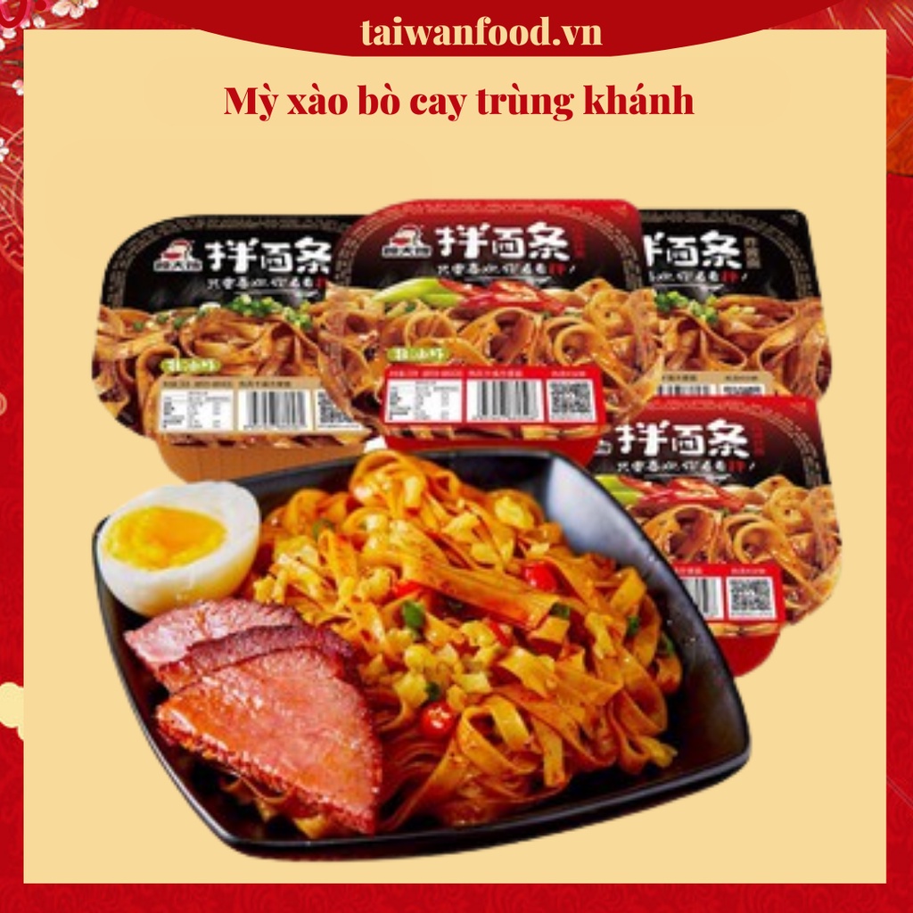 {SẴN} MÌ XÀO BÒ CAY TRÙNG KHÁNH ĂN LIỀN
