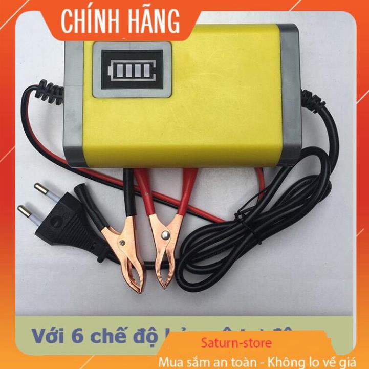 Bộ sạc acquy 12V-2A thông minh cao cấp , Bộ nạp ác quy tự ngắt Sạc Nhanh Chính xác