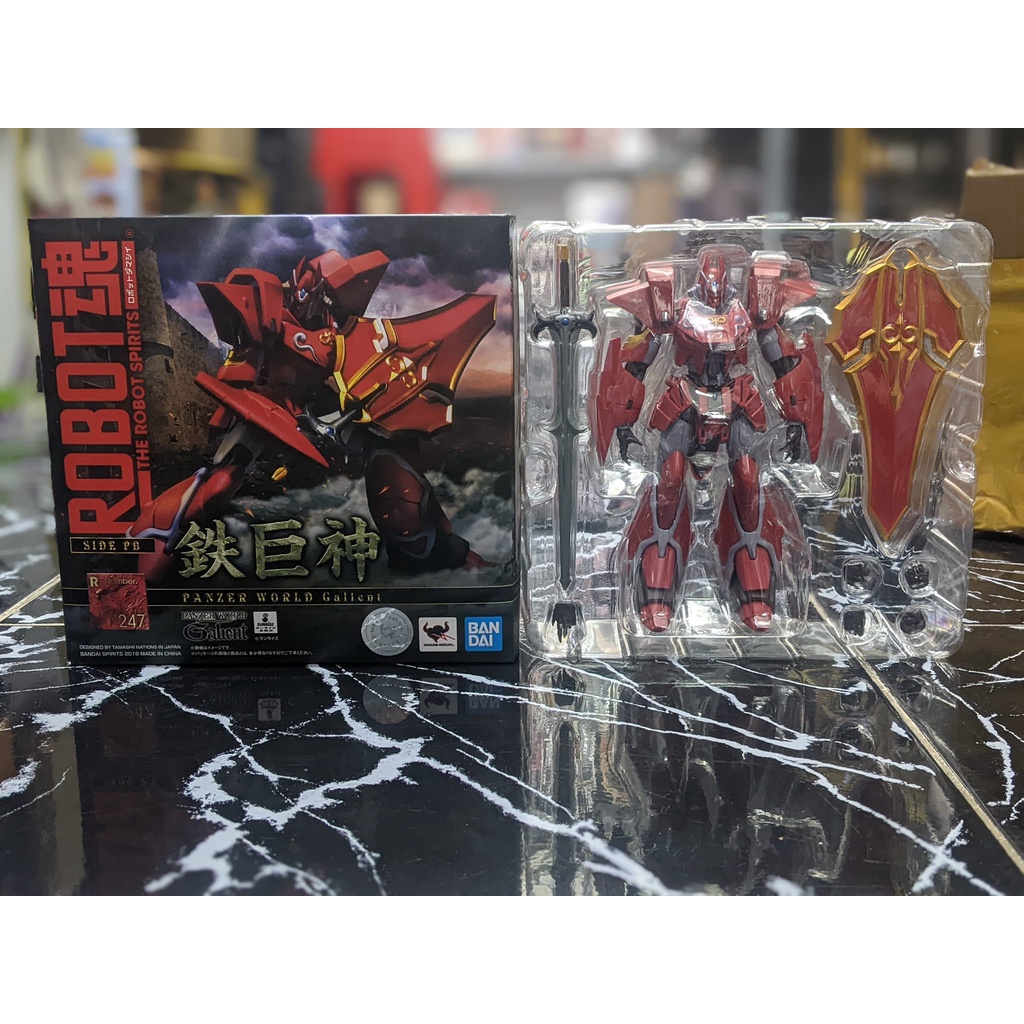 MÔ HÌNH CHÍNH HÃNG ROBOT SPIRITS PANZER WORLD GALIENT TETSUKYOJIN 2ND