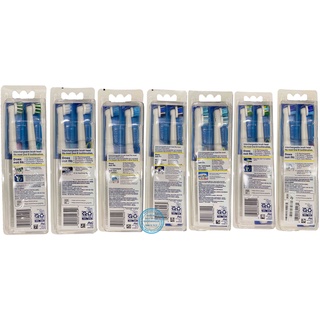 Lẻ 1 cái Đầu thay bàn chải điện Oral-B
