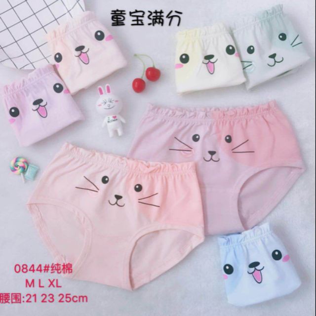 [ chất đẹp ] sét 10 quần chip tam giác cotton cho bé