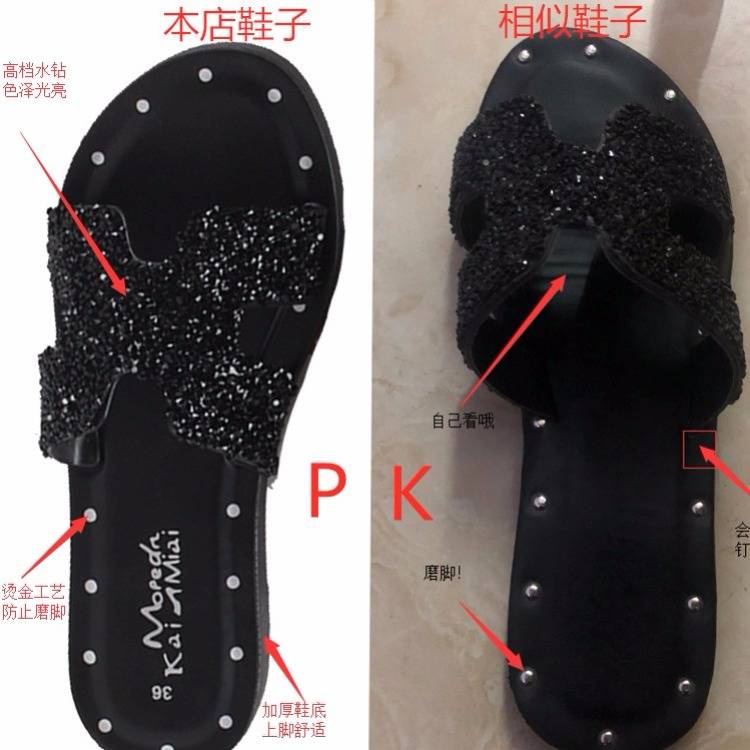 Dép Sandal Mùa Hè Đế Xuồng Đính Đá Phong Cách Thời Trang Hàn Quốc Mới