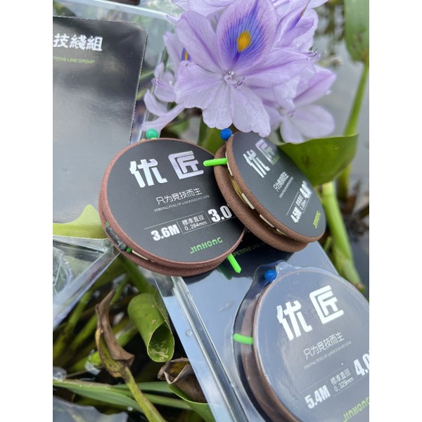 Trục câu đài jinhong siêu tiện lợi