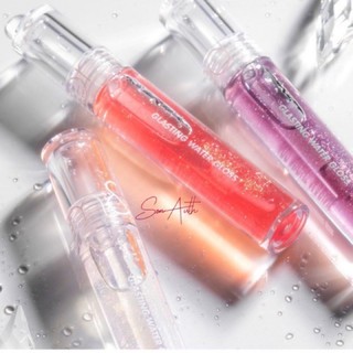 Son bóng Romand Glasting Water Gloss