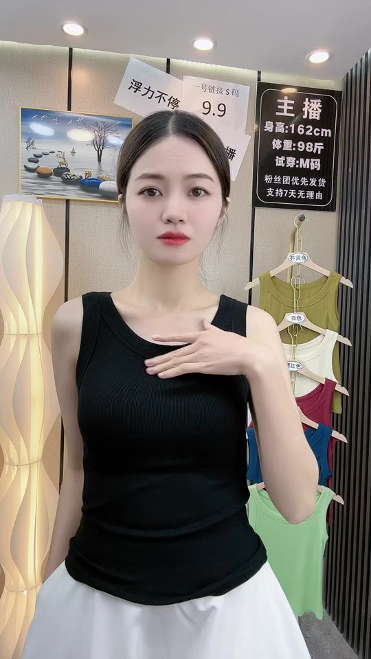 Áo ba lỗ nữ RAZAK'S dáng áo ôm chất liệu thun Bo tăm lụa co dãn mạnh RZM43 | BigBuy360 - bigbuy360.vn