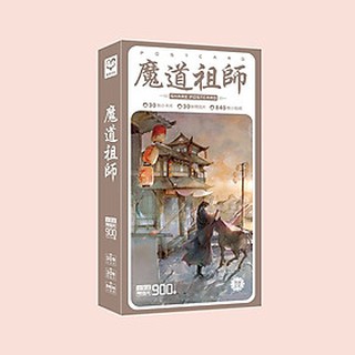 Postcard Ma Đạo Tổ Sư hoạt hình 900 tấm
