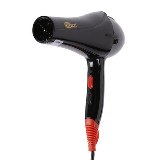 Máy Sấy Tóc BigSun BD-2000 1600W