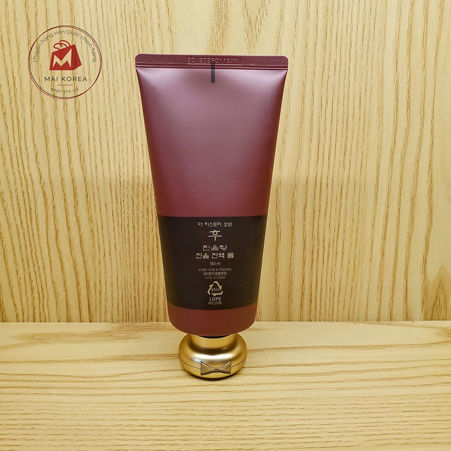 Sữa rửa mặt Whoo đỏ hoàng cung bổ sung tân dịch Jinyulhyang Essential tách sét ko vỏ