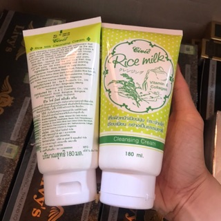 Sữa rửa mặt Civic Rice Milk Thái Lan