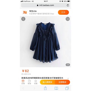 Đầm màu xanh