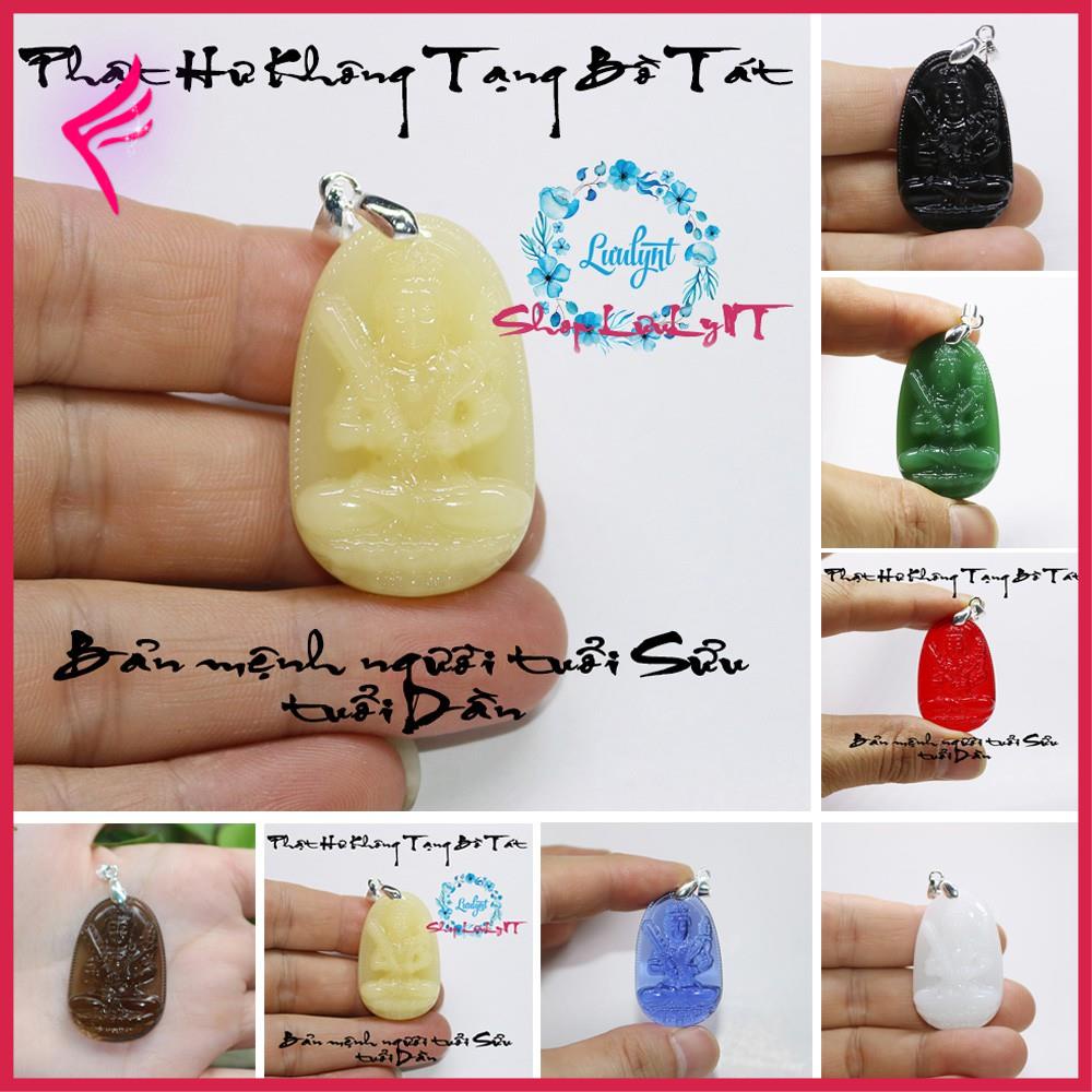 Mặt dây chuyền phật Hư Không Tạng Bồ Tát size nhỏ - Bản mệnh tuổi Sửu, Dần - mặt phật - tượng phật -