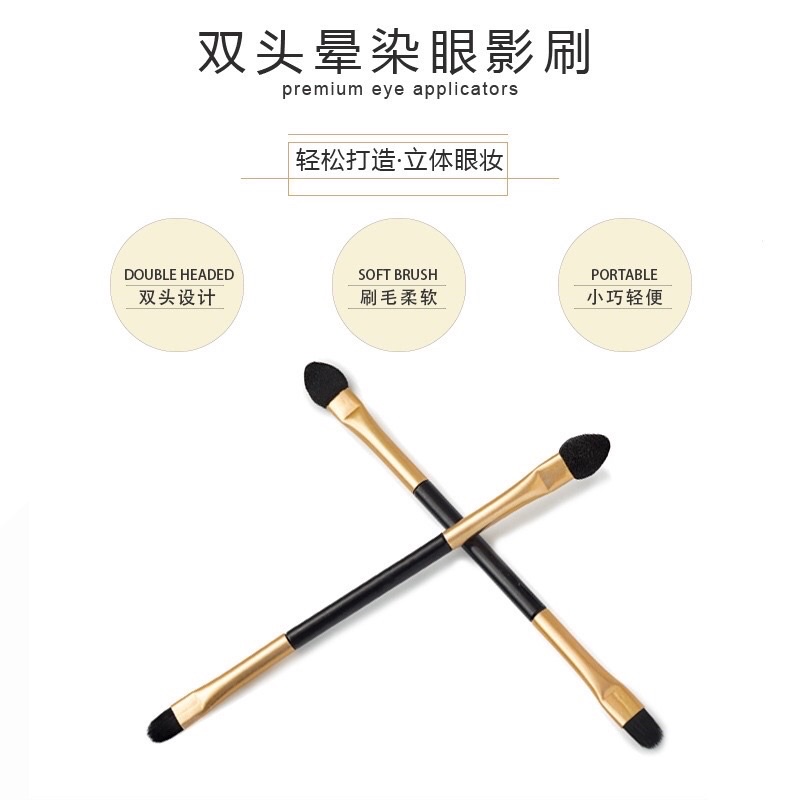 Cọ đánh phấn mắt 2 đầu Makeup House 621