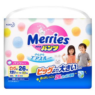 Merries Tã Quần size XXL (26 miếng)