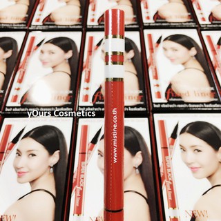 Kẻ mắt nước Mistine Super Black