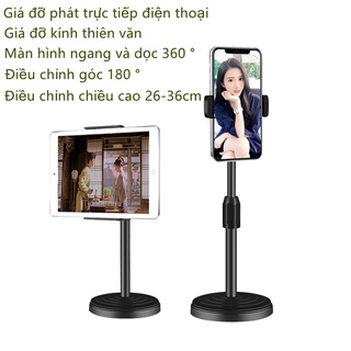 Giá đỡ điện thoại di động để xem video trực tiếp ổn định xoay 360 độ quay video đa năng tiện dụng 