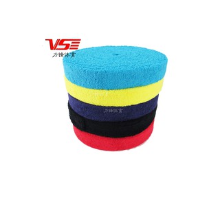 Quấn cán vợt Cầu Lông VS vải cuộn VG015