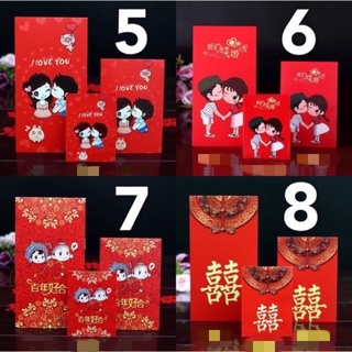 🎀 19 mẫu Bao lì xì cưới độc lạ🎀 sai trung 35k/10 bao