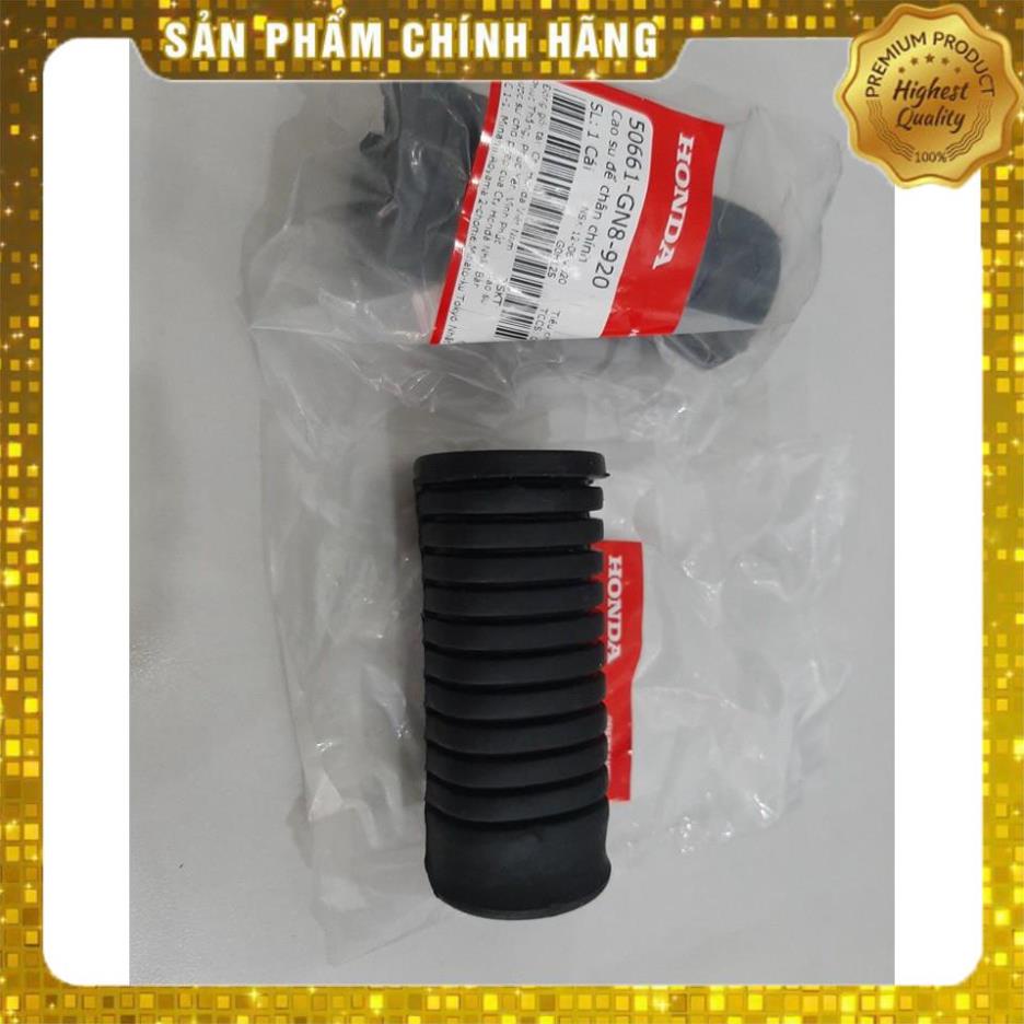 Cao su bàn đạp để chân Cao su để chân chính rsx 110, wave anpha 110 , future 125, dream 110 honda
