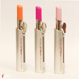 SON MENARD STREAM ONE TOUCH LIPSTICK