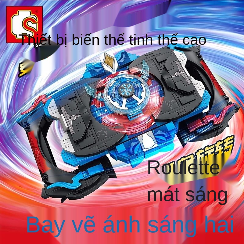 ☫✐Tương thích với Lego Sambo Vũ trụ Anh hùng Ultraman Rob Xoay Flash Trẻ em Đồ chơi cậu bé khối xây dựng lắp ráp