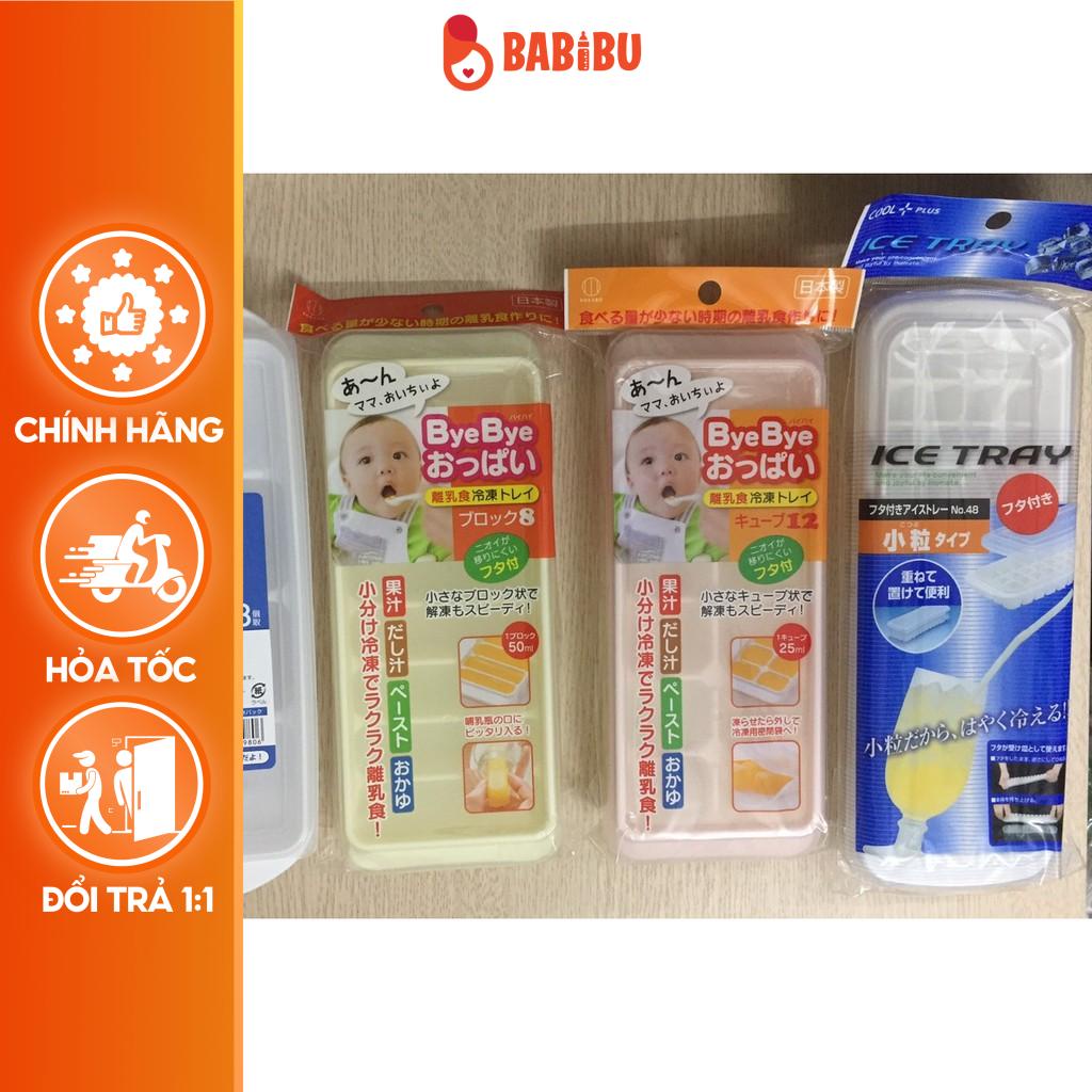 Khay Trữ Đông - Khay Trữ Đồ Ăn Dặm Cho Bé Nội Địa Nhật Babibu - KTĐN
