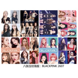 Set 8 Poster ảnh Blackpink