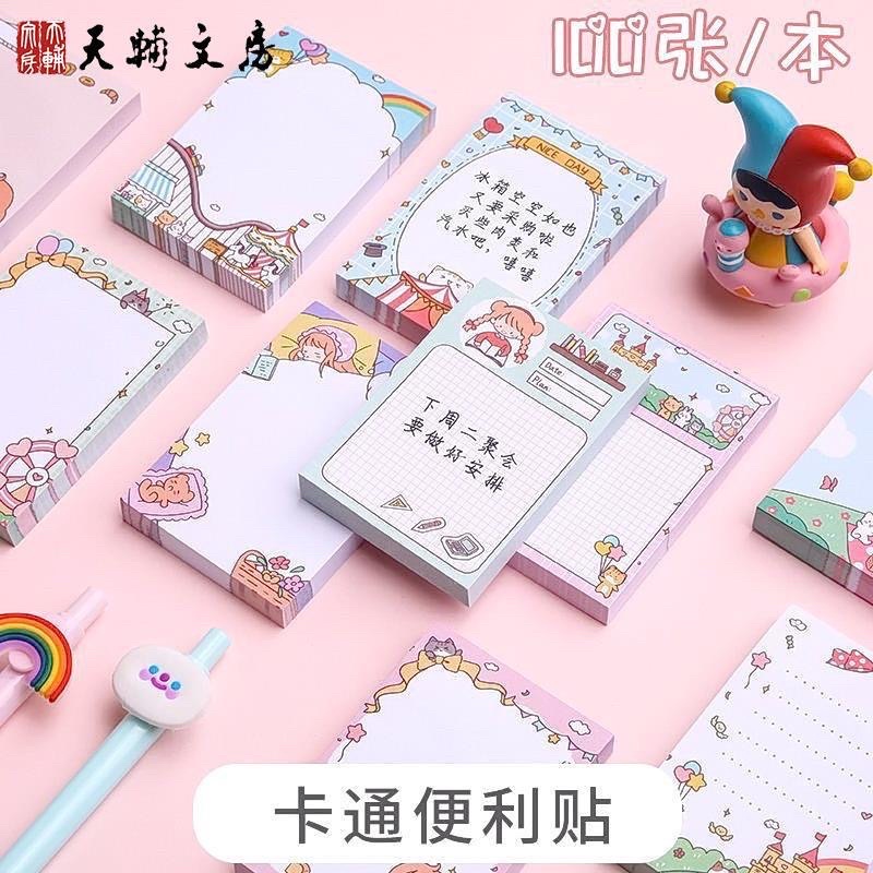 Tập 10 tờ note nhiều mẫu dễ thương tách lẻ