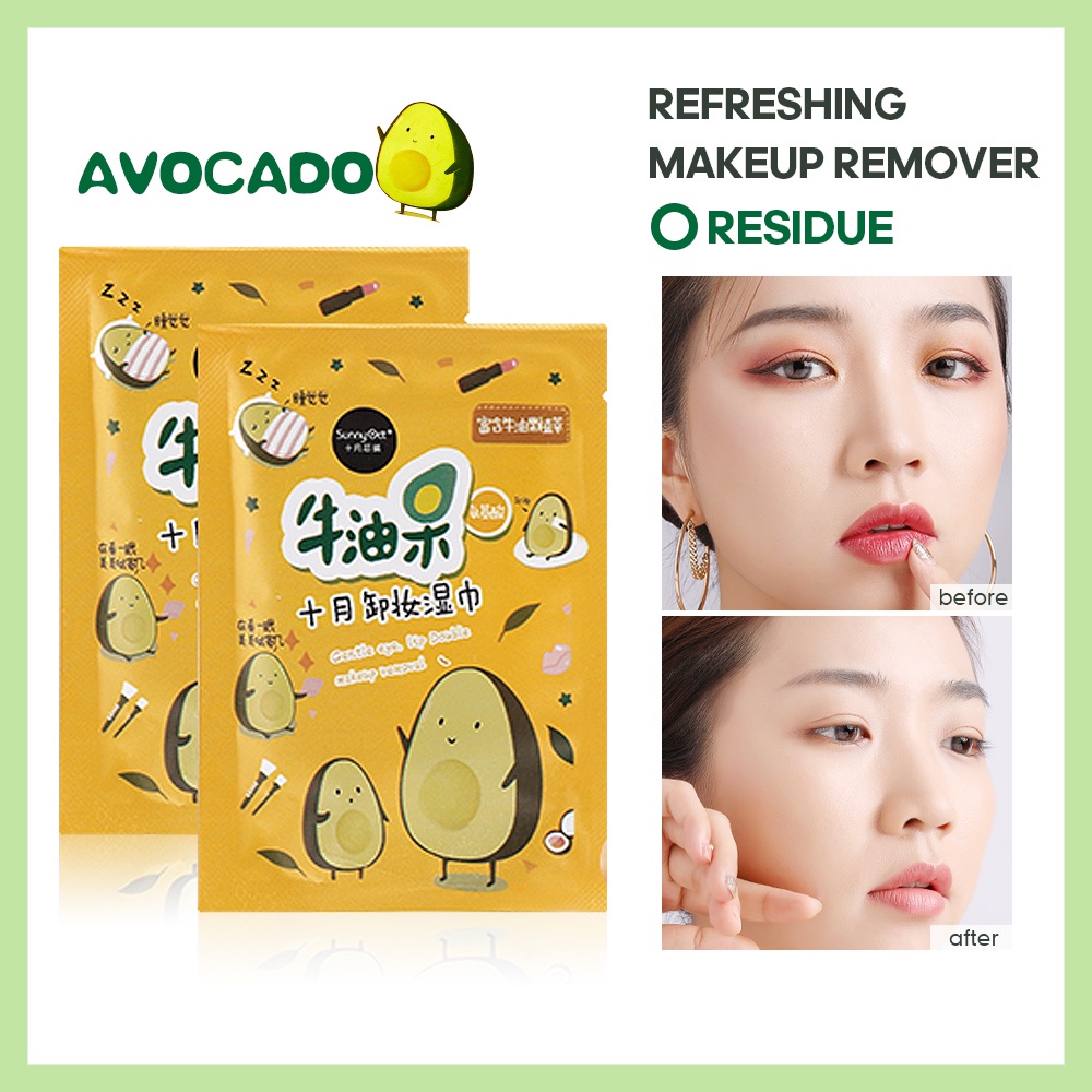 5pcs Khăn giấy ướt tẩy trang SANIYE R1299 7g chiết xuất bơ