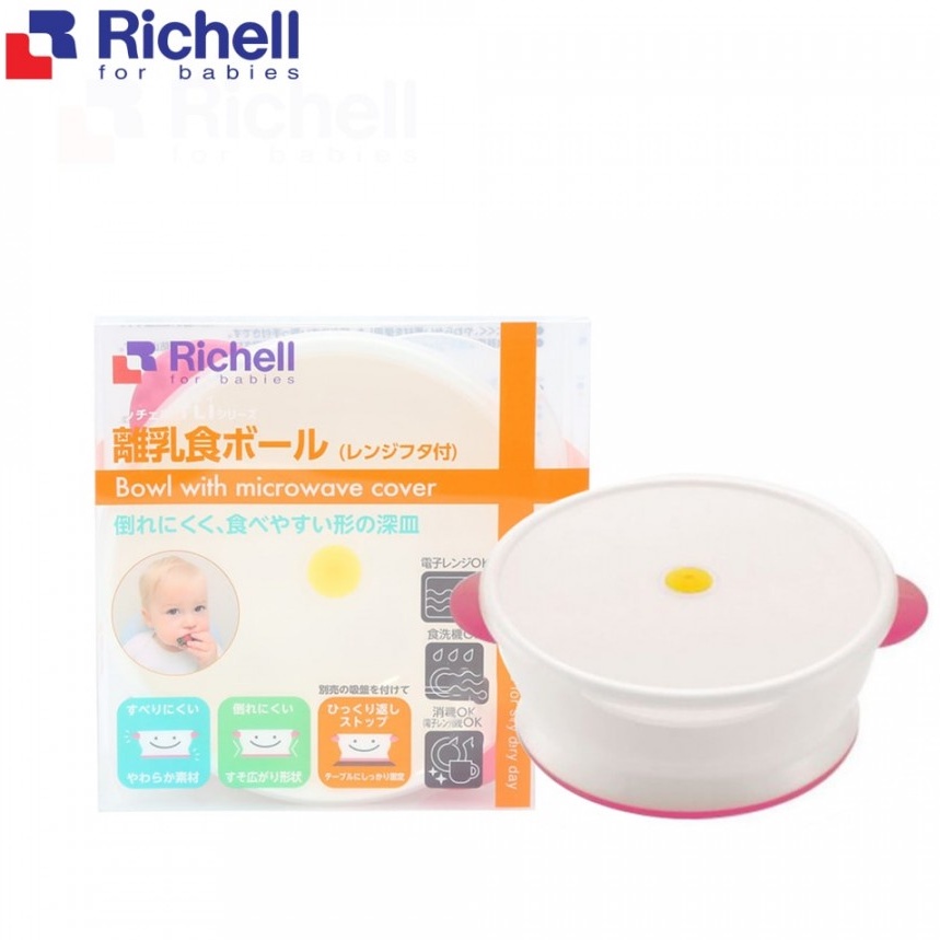 Bát ăn dặm Richell có nắp, đế chống trơn