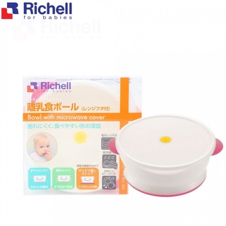 Bát ăn dặm Richell có nắp, đế chống trơn