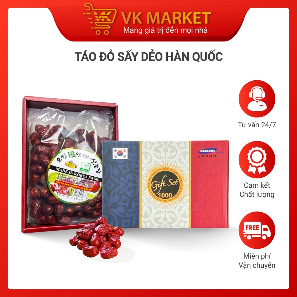 Táo đỏ sấy dẻo hộp Samsung Giftset Hàn Quốc 1kg - VK Market
