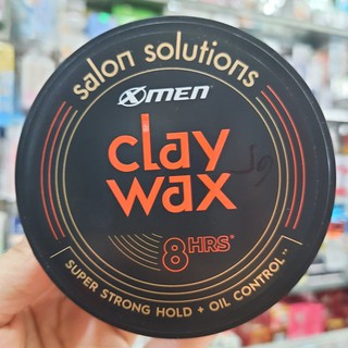 Sáp X-Men Salon Solution Clay Wax 70g