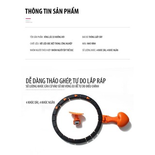 Lắc Eo Massage Hỗ Trợ Giảm Mỡ Bụng