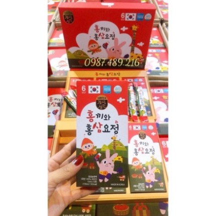 [ Hàng Mới Về ] HỒNG SÂM BABY HONGKI HONGKKI, 30 Gói 20ml
