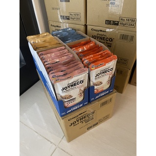 1 Thùng 48 gói pate Joyneco mix 5 vị
