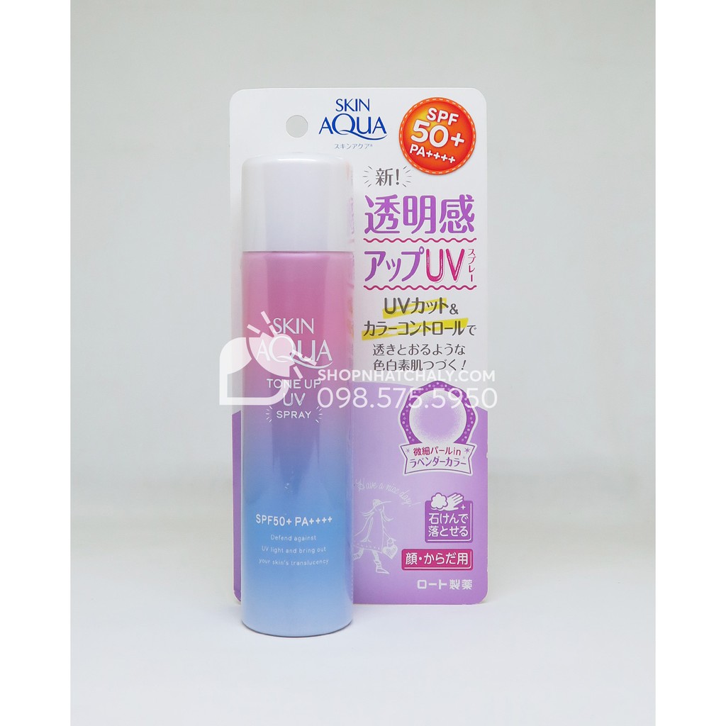 Kem chống nắng nâng tông dạng xịt Skin Aqua Color Control UV Spray. Xách tay trực tiếp từ Nhật