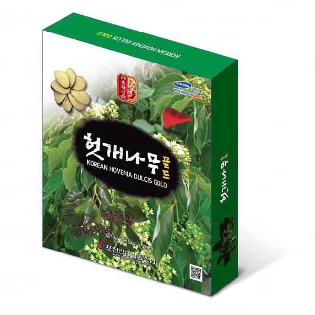 Nước bổ gan giải độc korean hovenia dulcis gold Hàn Quốc | BigBuy360 - bigbuy360.vn