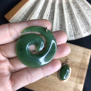 MẶT DÂY CHUYỀN NB
