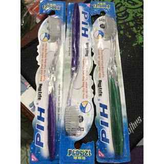Vỉ 12 Bàn Chải Đánh Răng P/H Mềm
