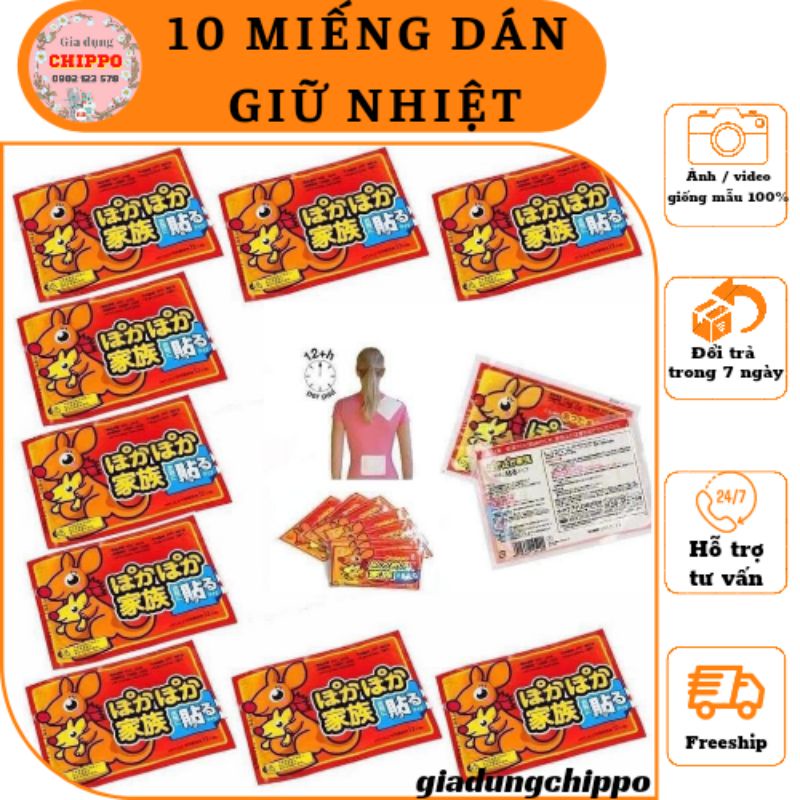 combo 10 Miếng Dán Giữ Nhiệt Con Chuột Túi, Dán Nóng, Giữ Ấm Cơ Thể, Bàn Chân