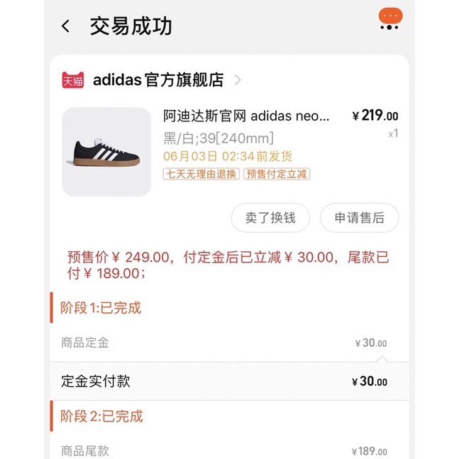 Giày thể thao nữ adidas săn sale 11/11 trả khách đặt trước