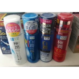 Lotion Hadalabo Nhật bản