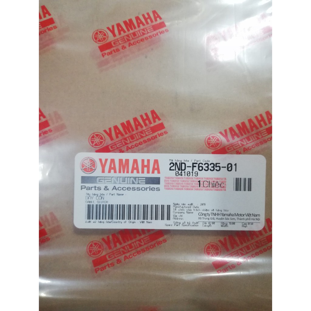 Dây côn zin Exciter 150 chính hãng