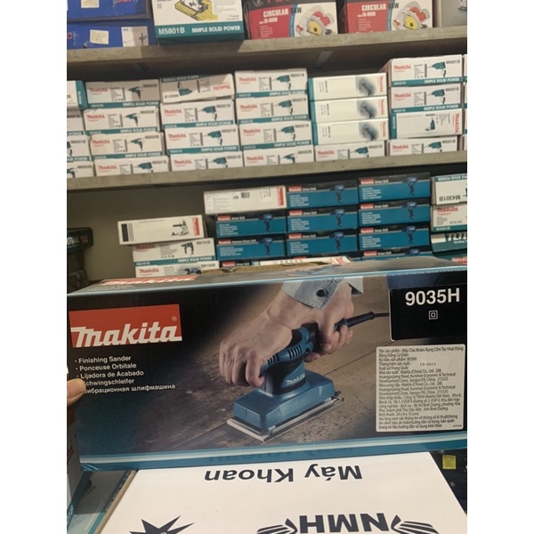 Máy chà nhám rung Makita 9035H (180W)