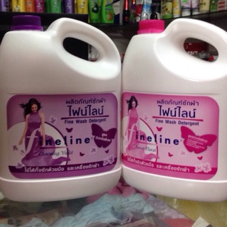 [FREESHIP] Nước giặt Fineline 3l