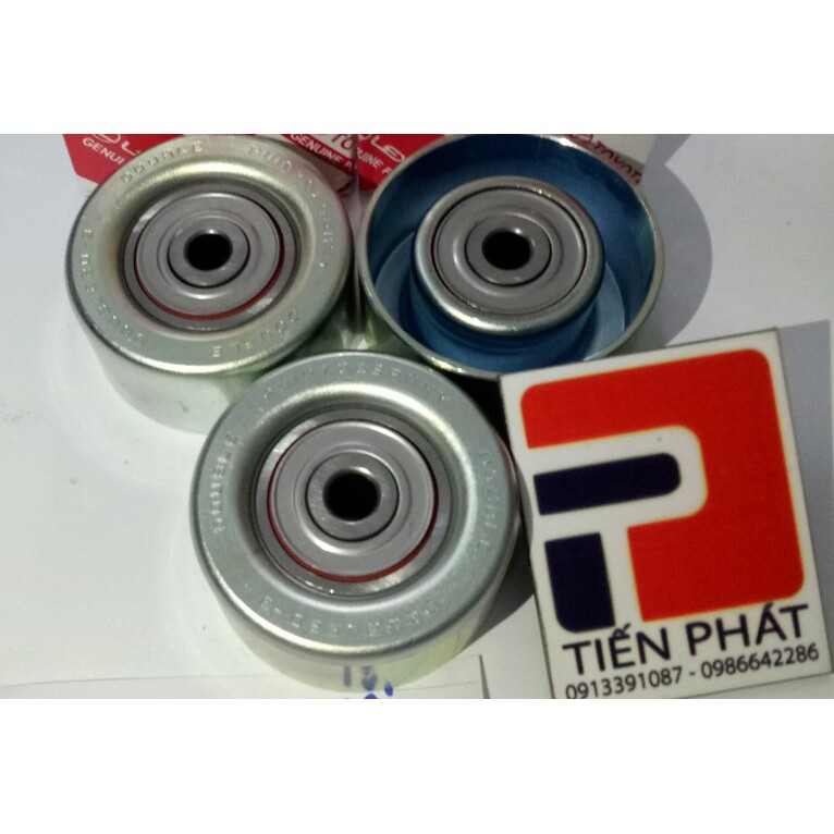 BI TỲ CUROA TỔNG TOYOTA INNOVA 1660331040