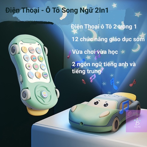 [TẶNG KÈM PIN] Điện Thoại Đồ Chơi Kiểu Dáng Xe Ô Tô Có Phát Nhạc Giáo Dục Sớm Cho Bé