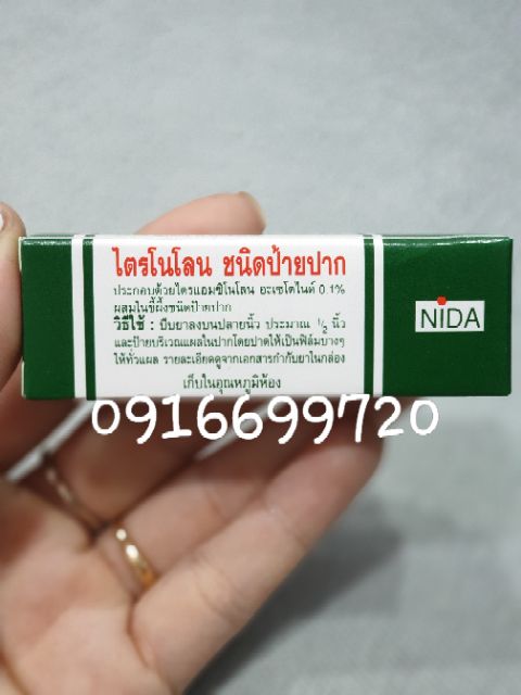 Thuốc Nhiệt Miệng Thái Lan