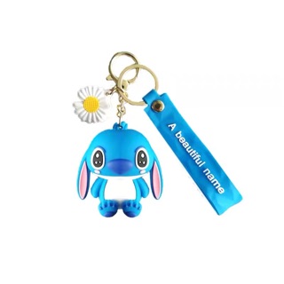 Móc khoá cặp hình Stitch