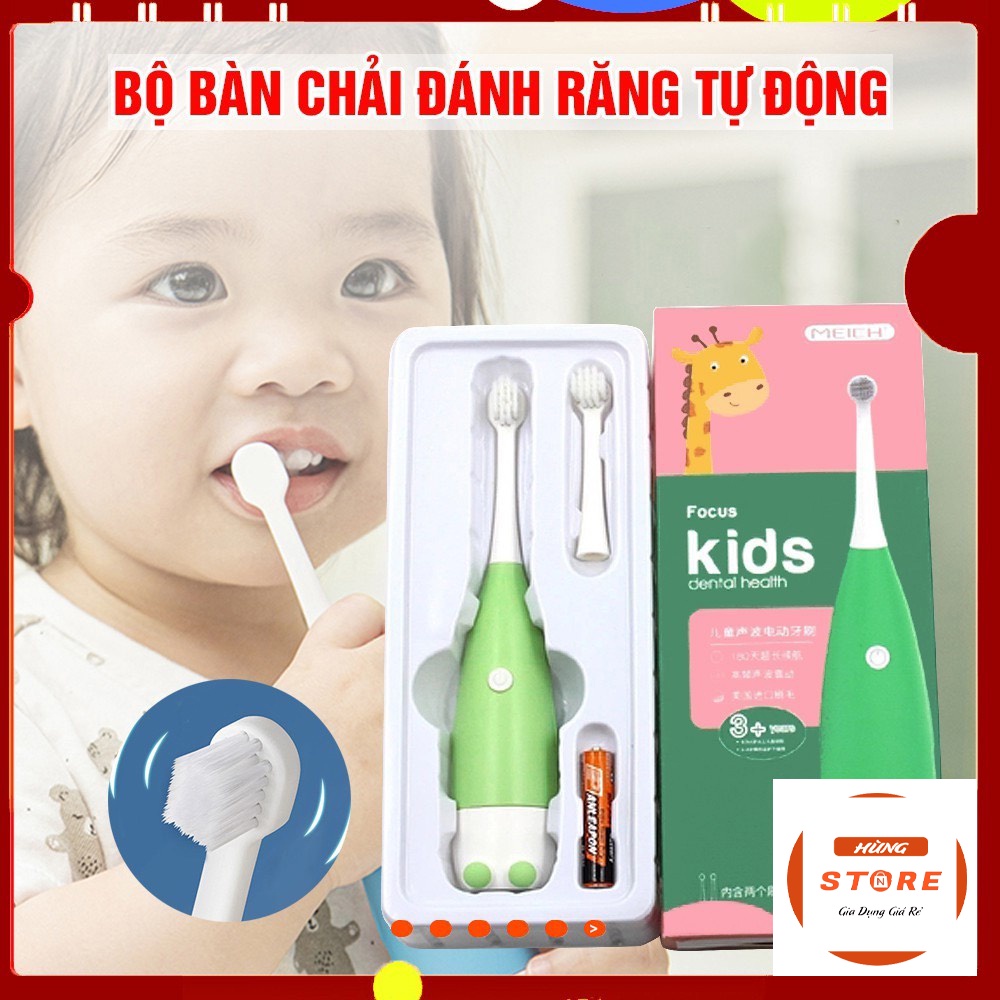 Bàn Chải Điện, Bàn Chải Đánh Răng An Toàn Cho Bé Chịu Được Lực Cắn, Cho Bé Từ 2 Tuổi - 6 Tuổi Cao Cấp